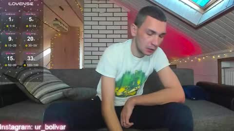 Misha online show from February 13, 12:19 pm