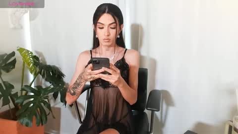 Snapshot of milansantana24 chatting on February 12, 9:01 pm MILAN SANTANA online show from February 12, 9:01 pm