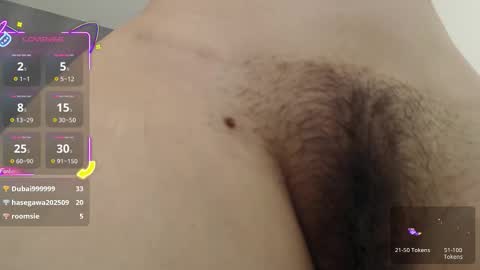 Snapshot of milker_amira chatting on September 24, 3:30 pm Amira online show from September 24, 3:30 pm