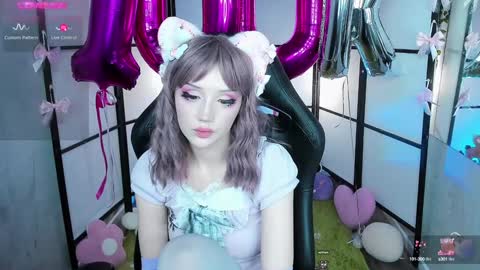 milky cute online show from January 25, 4:02 am