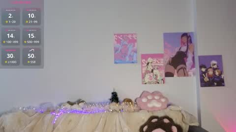 Kiko online show from December 23, 3:13 am