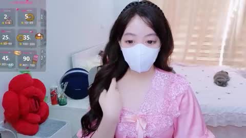 mina_686 online show from March 16, 2:15 am