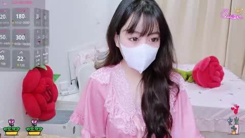 mina_686 online show from April 11, 7:56 am