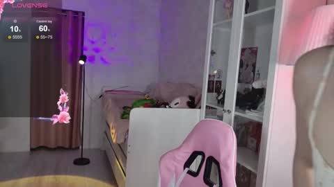 Mira online show from October 6, 1:56 am