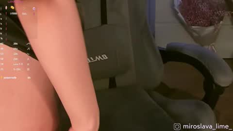 Miroslava online show from February 11, 5:47 am