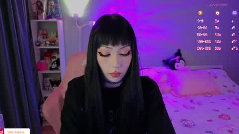 Misa Sakurai online show from July 9, 11:09 pm