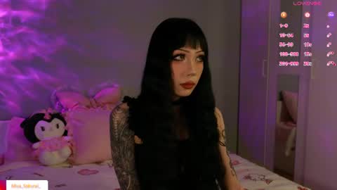 Misa Sakurai online show from August 4, 9:44 pm