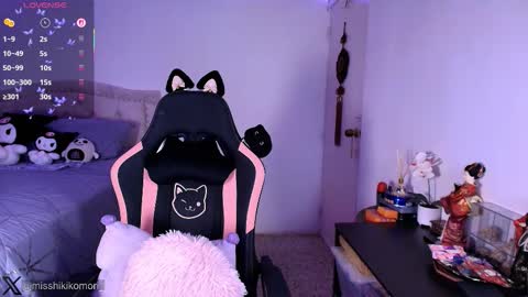 Asami  online show from March 21, 8:19 am