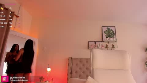 Valeria Davila online show from May 25, 12:44 pm