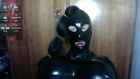 Bianca online show from January 19, 12:59 am