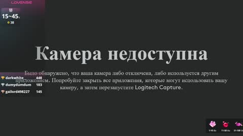   MIa   online show from March 1, 5:49 pm