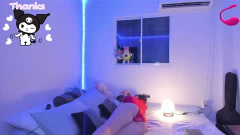 Snapshot of molly_g18 chatting on December 3, 3:04 am MARIANA online show from December 3, 3:04 am