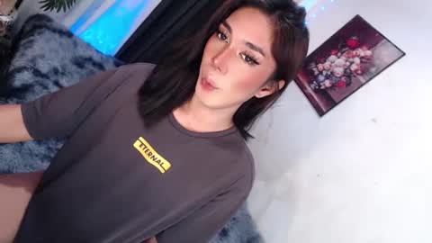 Princess take me to private or password show online show from December 17, 10:32 pm