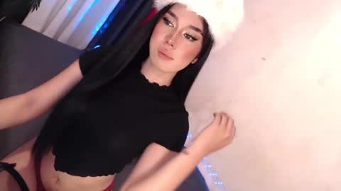 Princess take me to private or password show online show from January 27, 7:56 am