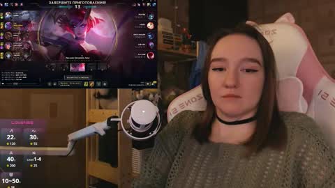 Katrin online show from March 20, 9:20 pm