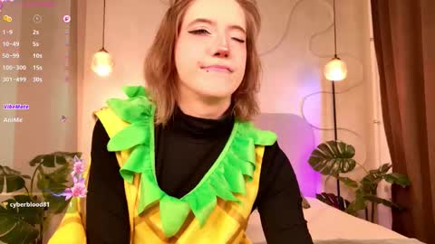 Asuna online show from November 26, 2:58 pm