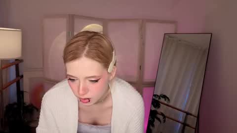 Asuna online show from February 19, 2:16 pm