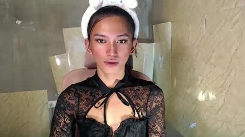 Keanna Mae Gracia online show from December 20, 3:10 pm