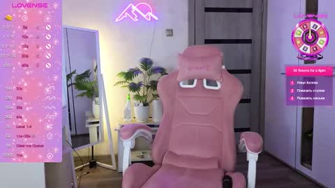 muerta1 online show from March 6, 8:35 am