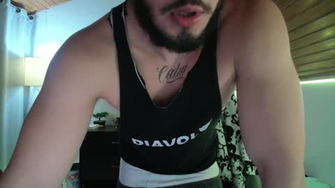 Snapshot of muscle_cock32 chatting on December 11, 4:18 am David Big online show from December 11, 4:18 am