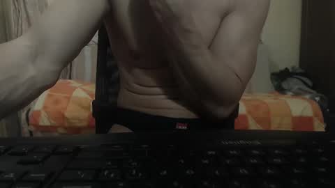 Snapshot of musculargod chatting on March 1, 9:26 pm SexyMuscled online show from March 1, 9:26 pm