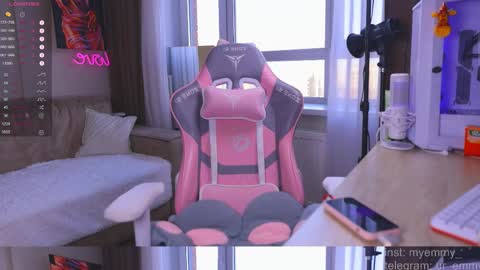 Emmy online show from February 13, 3:21 am