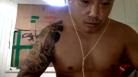 str8 dom alphaAsian Daddy type. sorry not bi or  curious but i dont judgediscrimenate. online show from February 9, 12:39 am