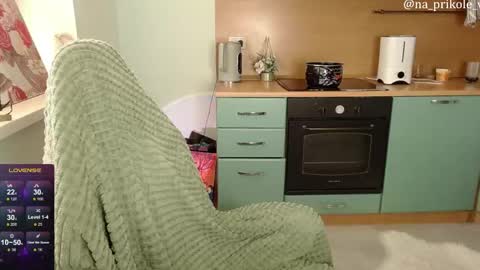 Vanessa and Julia  online show from April 6, 7:20 am