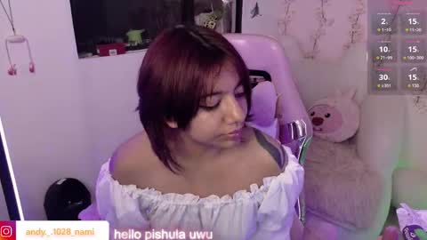 nami_usagi online show from April 9, 1:17 pm