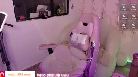 nami_usagi online show from April 20, 3:15 pm