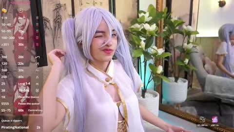 namikimura online show from November 14, 8:22 pm