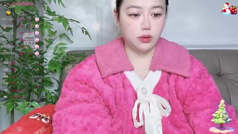 Snapshot of nanabigbobo chatting on January 16, 1:25 pm nanabigbobo online show from January 16, 1:25 pm