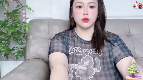 Snapshot of nanabigbobo chatting on January 21, 6:34 pm nanabigbobo online show from January 21, 6:34 pm