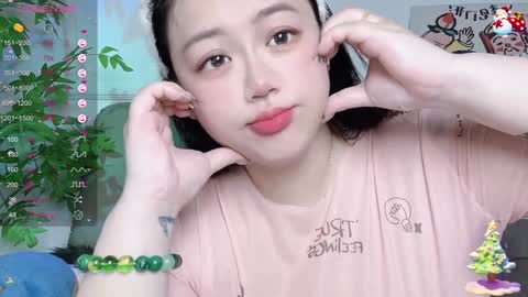 Snapshot of nanabigbobo chatting on January 25, 5:51 pm nanabigbobo online show from January 25, 5:51 pm