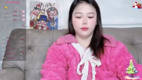 Snapshot of nanabigbobo chatting on February 4, 5:01 pm nanabigbobo online show from February 4, 5:01 pm