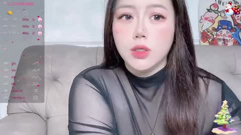 Snapshot of nanabigbobo chatting on January 26, 5:13 pm nanabigbobo online show from January 26, 5:13 pm
