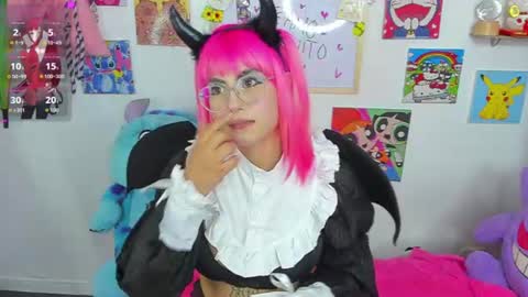 Naoko online show from August 5, 4:31 am