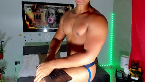 Nathan online show from April 23, 11:18 am