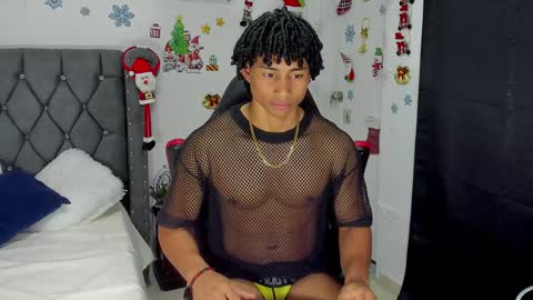 Nathan online show from December 22, 1:44 pm