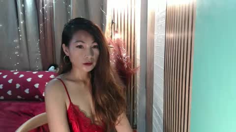 Jelay online show from November 16, 3:36 pm