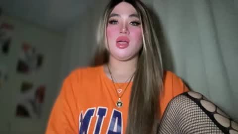 Rose Wilson online show from February 17, 1:55 pm