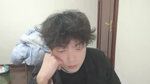 ncgonghui online show from March 8, 2:32 pm