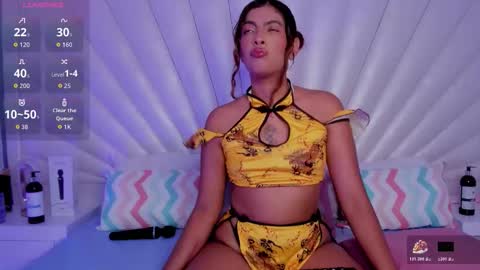 neereth online show from March 3, 9:33 pm