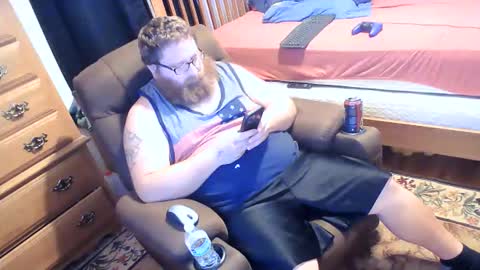 nerdychub4fun online show from January 11, 2:39 am