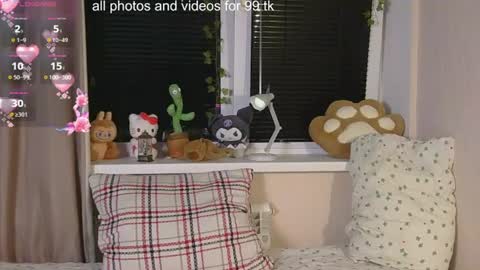NextVibe1 online show from August 8, 5:56 pm