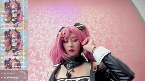 NEZUKO MITSURI online show from October 31, 5:57 pm