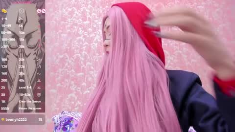 NEZUKO MITSURI online show from April 24, 5:37 pm