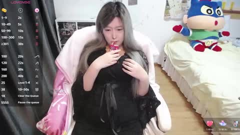 Belle online show from January 17, 11:24 pm