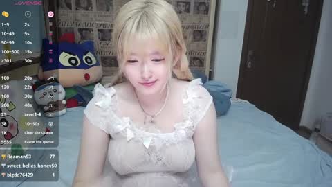 Belle online show from April 1, 12:17 pm