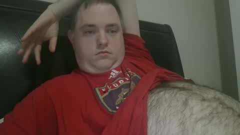 nicenerd29 online show from March 11, 2:32 am